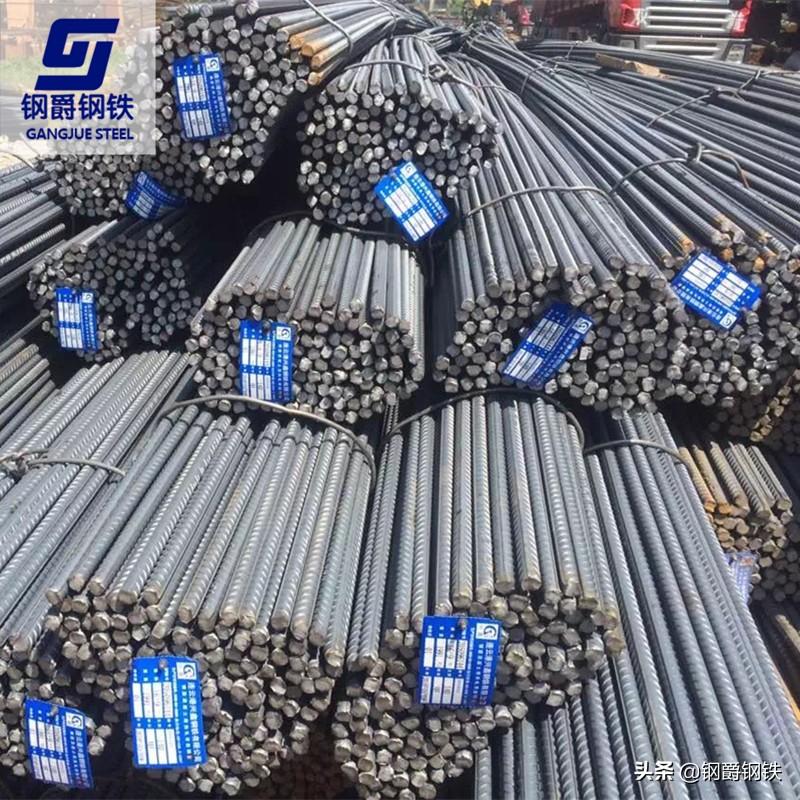 钢材材质分类_钢材材质种类_钢材材质名称大全