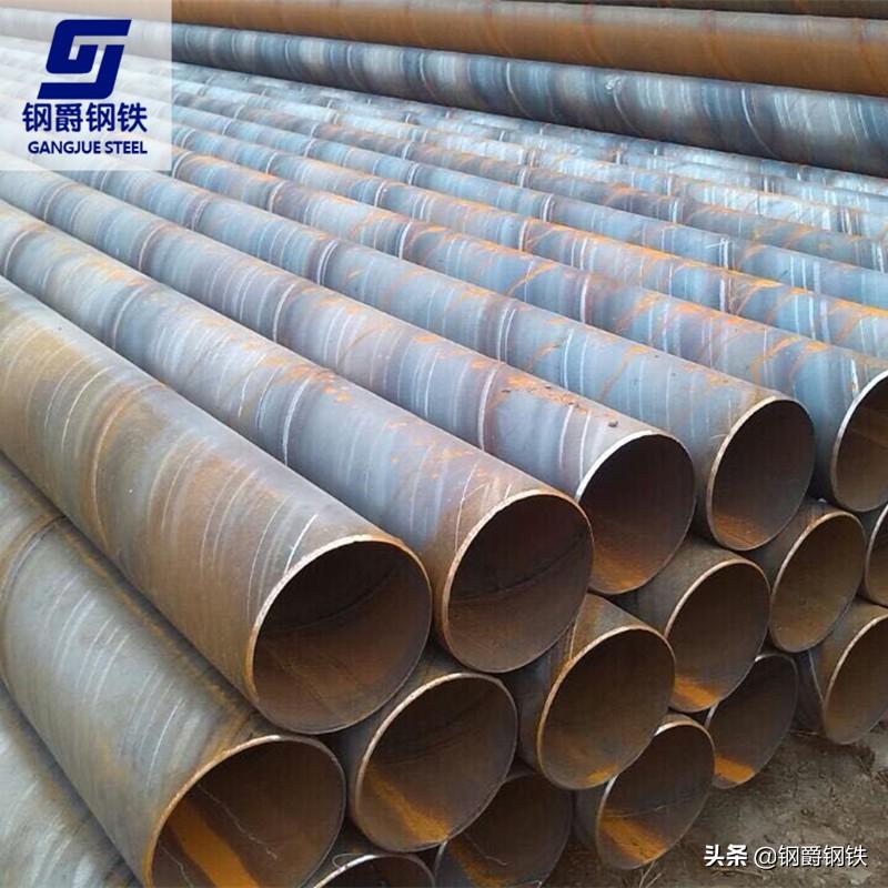 钢材材质分类_钢材材质名称大全_钢材材质种类