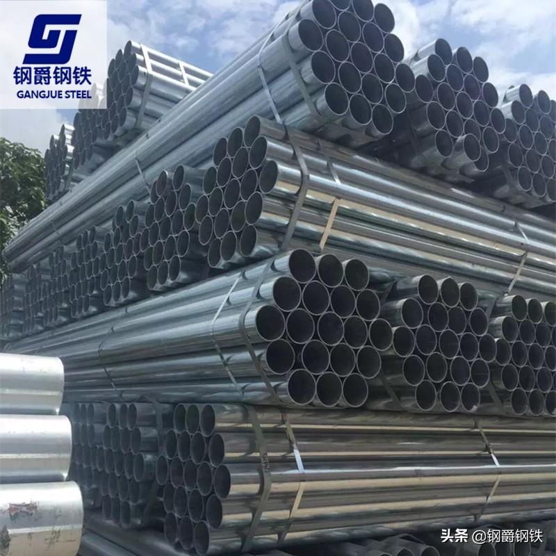 钢材材质名称大全_钢材材质分类_钢材材质种类