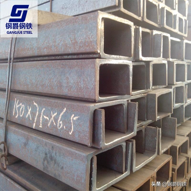 钢材材质种类_钢材材质名称大全_钢材材质分类