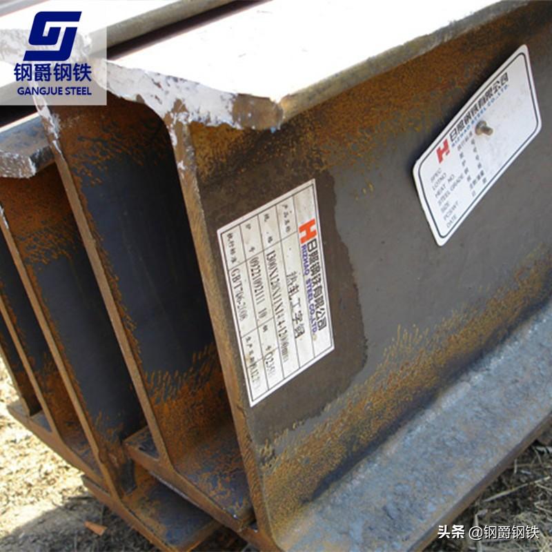 钢材材质种类_钢材材质名称大全_钢材材质分类