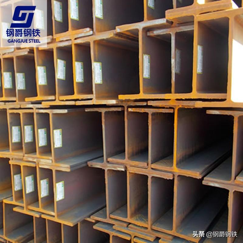 钢材材质名称大全_钢材材质种类_钢材材质分类