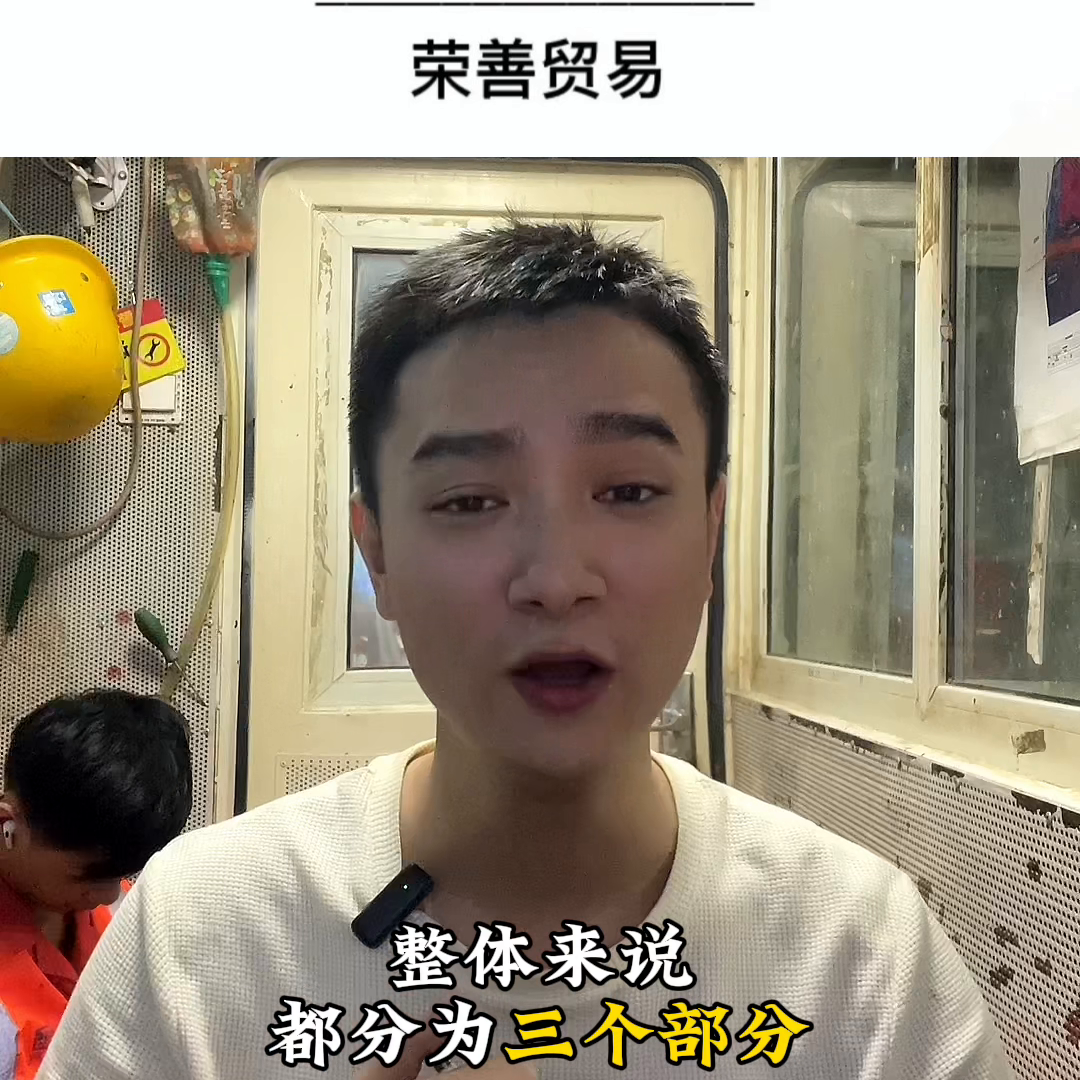 钢材如何定价_钢材价格怎么确定_钢材的价格是怎么定的