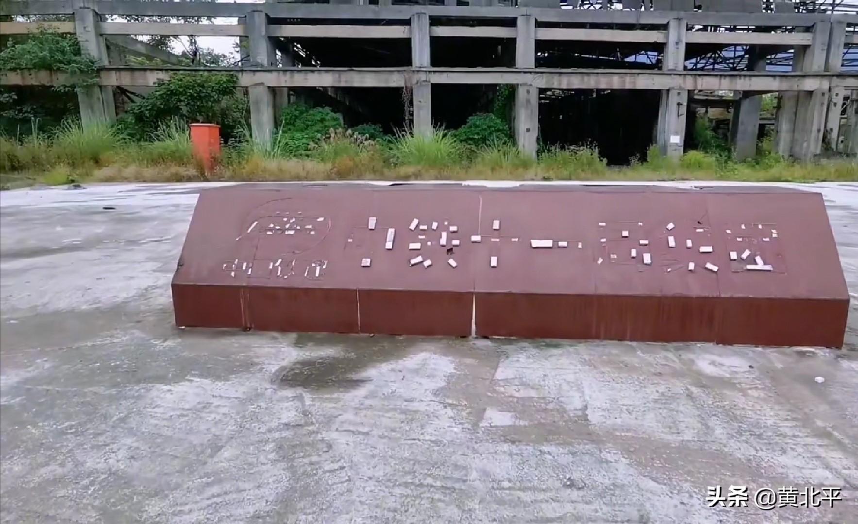 重庆钢材生产厂家_重庆 钢材生产 厂_钢材厂重庆生产厂家地址