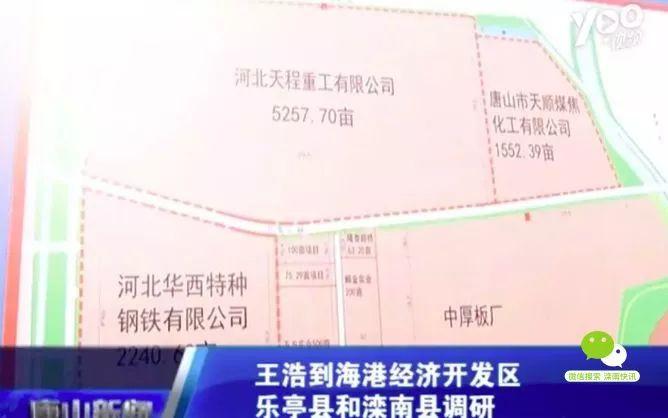 河北钢材厂家电话号码_河北钢材厂家_河北钢材厂家直销