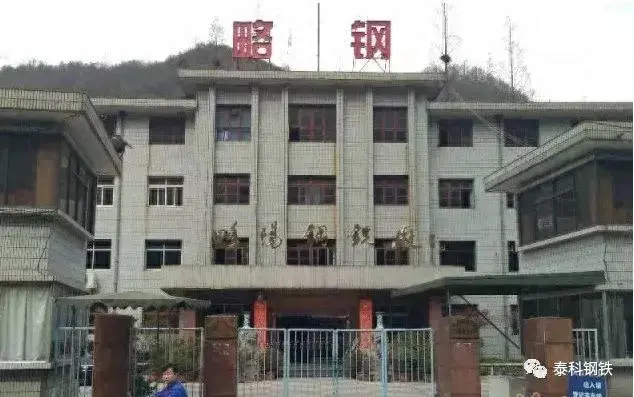 重庆钢材厂在哪儿_重庆 钢材生产 厂_钢材厂重庆生产厂家