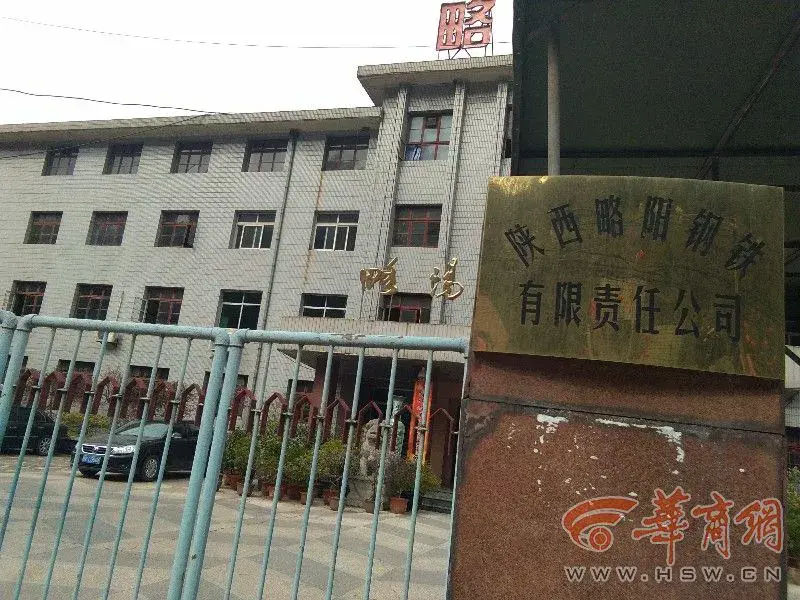 重庆钢材厂在哪儿_重庆 钢材生产 厂_钢材厂重庆生产厂家