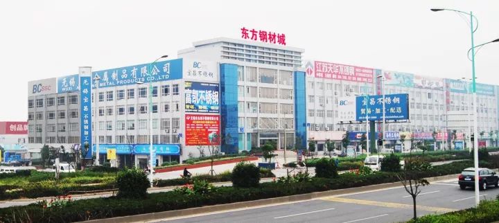 乌鲁木齐钢材市场电话_乌鲁木齐市钢材市场在哪里_乌鲁木齐钢材市场在哪里