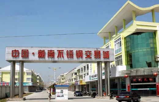 乌鲁木齐钢材市场电话_乌鲁木齐钢材市场在哪里_乌鲁木齐市钢材市场在哪里