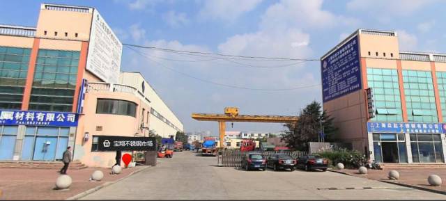 乌鲁木齐钢材市场电话_乌鲁木齐市钢材市场在哪里_乌鲁木齐钢材市场在哪里