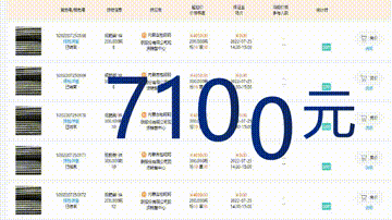 钢材仓储发展趋势_钢材仓储电商化_钢铁仓储物流运营方案