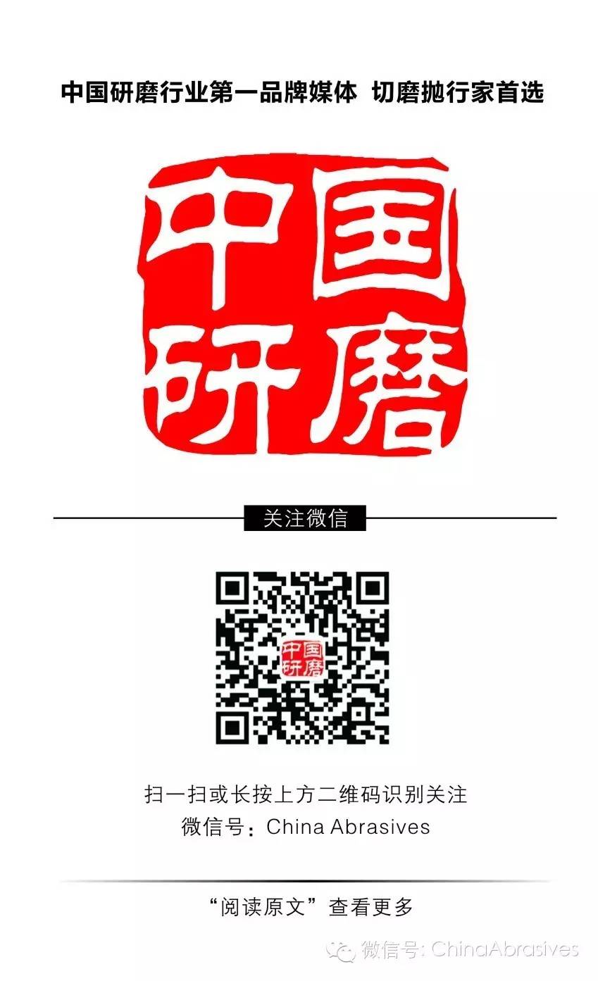 九星不锈钢市场迁到哪里去了_钢材九星市场营业时间_九星钢材市场