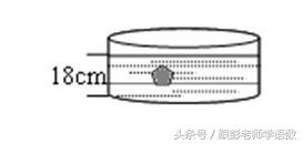 钢材长方体重量计算公式_长方体钢材的横截面_一根2m的长方体钢材