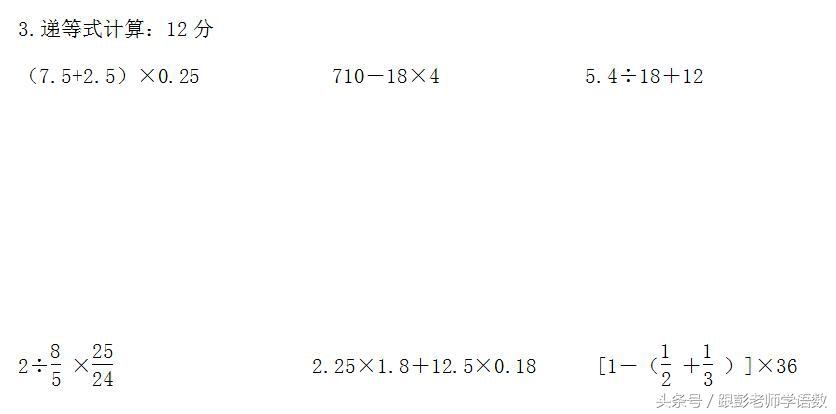 一根2m的长方体钢材_钢材长方体重量计算公式_长方体钢材的横截面