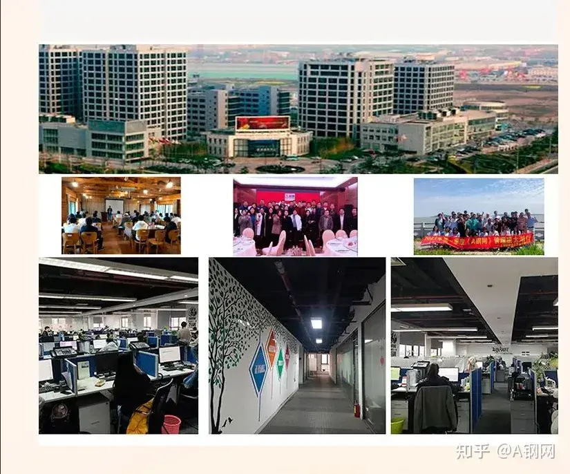 上海钢材招聘_上海做钢材公司有多少家_上海钢材公司招聘