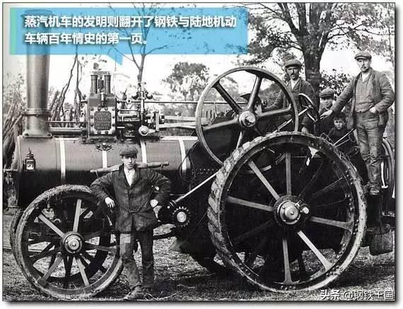 汽车 钢材比较_钢材汽车比较耐用吗_钢材汽车比较好的车型