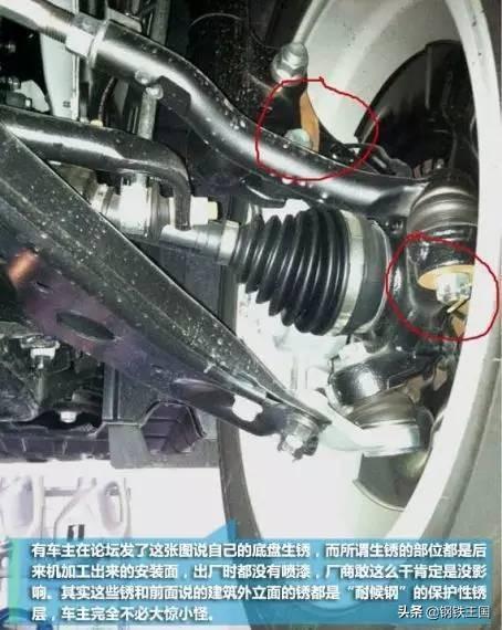 汽车 钢材比较_钢材汽车比较耐用吗_钢材汽车比较好的车型