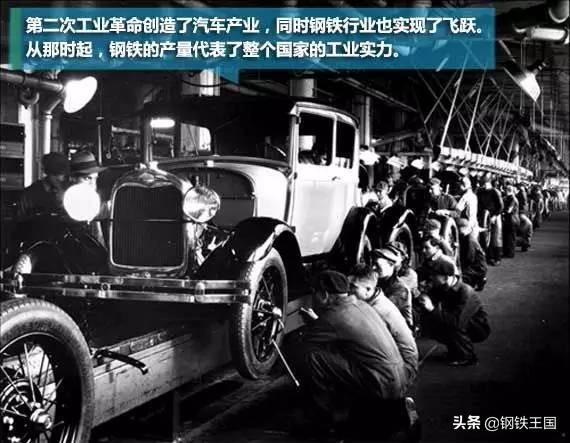 钢材汽车比较耐用吗_钢材汽车比较好的车型_汽车 钢材比较