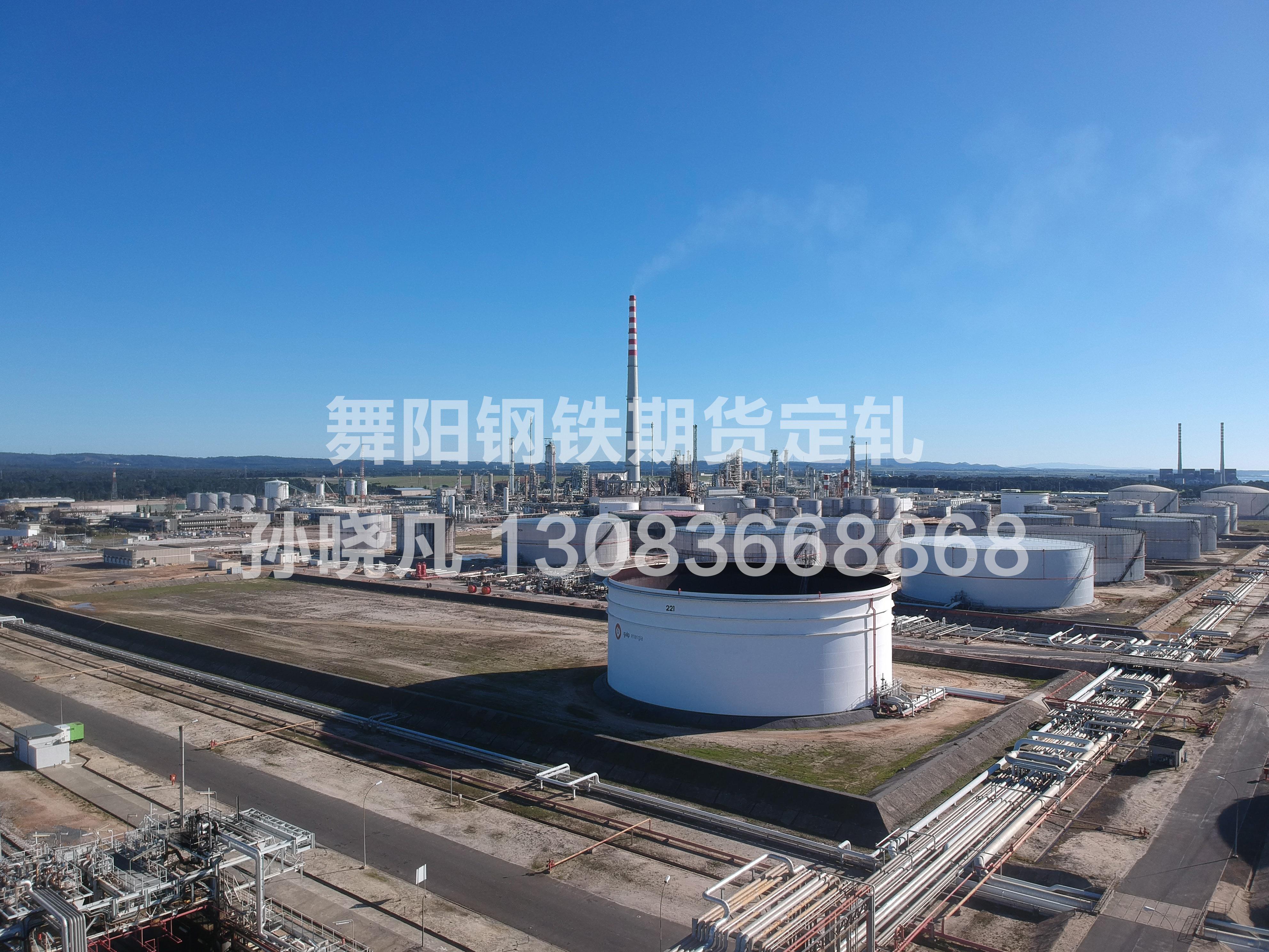 钢材5crmnmo_钢材价格今日报价表钢筋_钢材多少钱一吨2023价格表