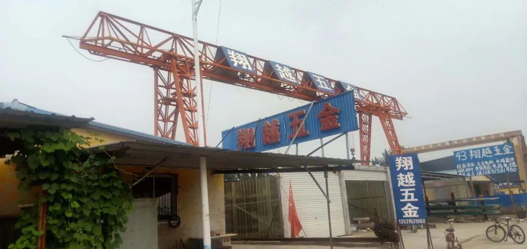 钢材市场地址_钢材市场属于哪个区_钢材市场位置