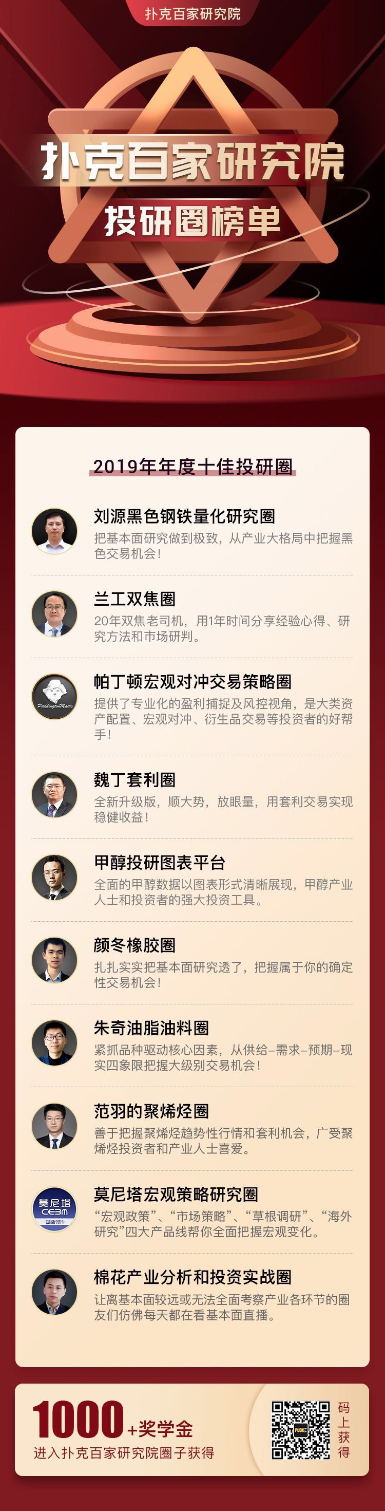 我是卖钢材的图片_卖钢材图片文字_卖钢材图片表情包