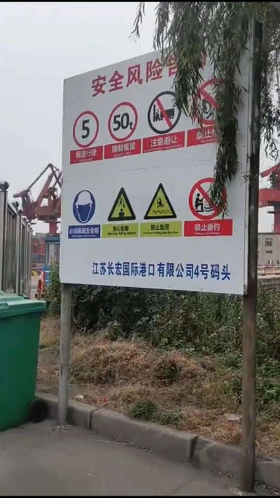 无锡钢业有限公司_钢材无锡有限公司招聘_无锡 钢材有限公司