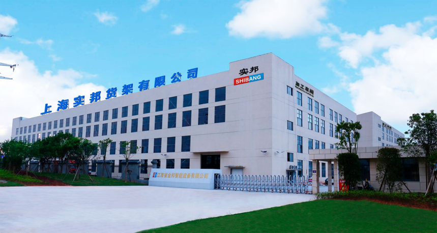钢材仓库货架_钢铁货架材料价格_工厂用大型钢材货架
