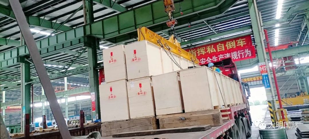 钢材杭州二手市场在哪_杭州二手钢材市场_杭州市二手钢材市场