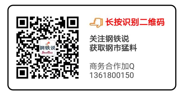 汤庄钢材市场_大邱庄钢材批发市场_大丘庄钢材市场