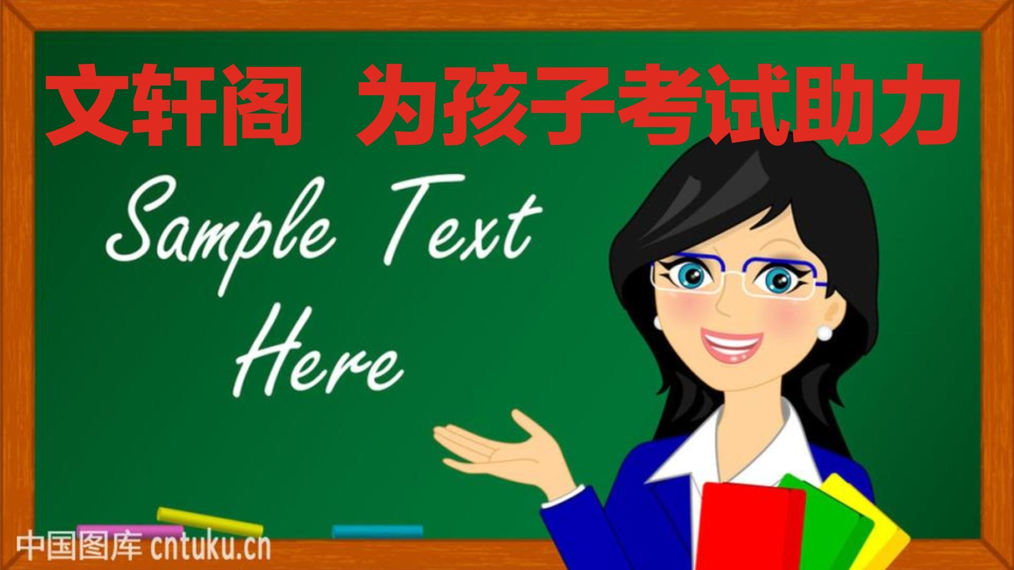 圆形钢柱尺寸_圆柱形钢柱有多高_一根圆柱形的钢材长2米