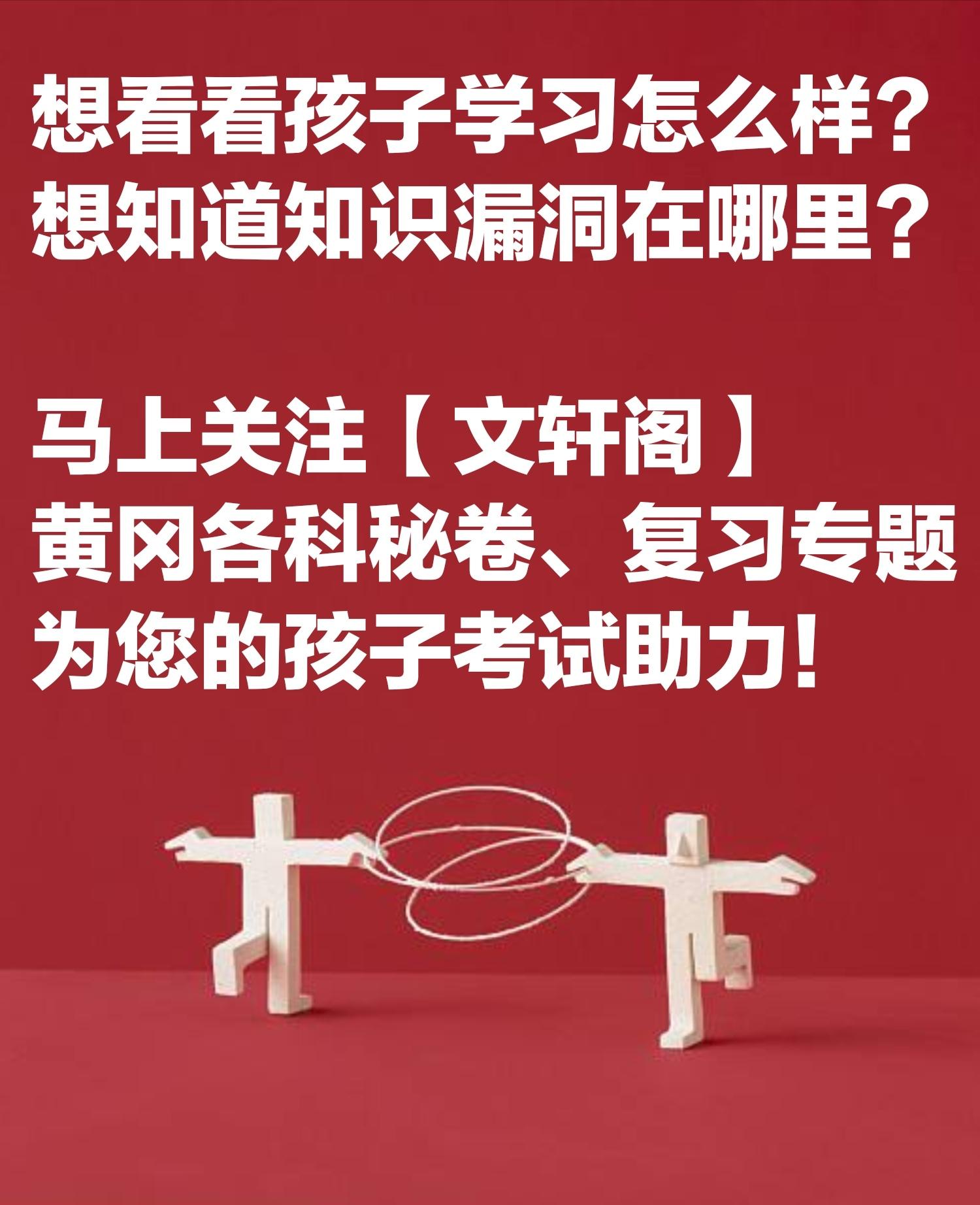 圆柱形钢柱有多高_一根圆柱形的钢材长2米_圆形钢柱尺寸