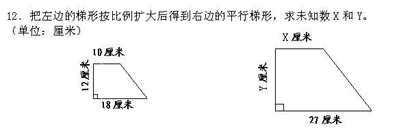 一根圆柱形的钢材长2米_圆形钢柱尺寸_圆柱形钢柱有多高