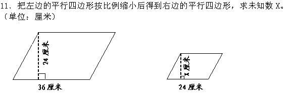 圆柱形钢柱有多高_一根圆柱形的钢材长2米_圆形钢柱尺寸