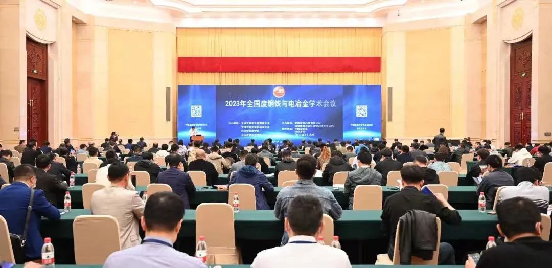 废钢材_钢材废铁多少钱一吨_钢材废品回收多少钱一斤