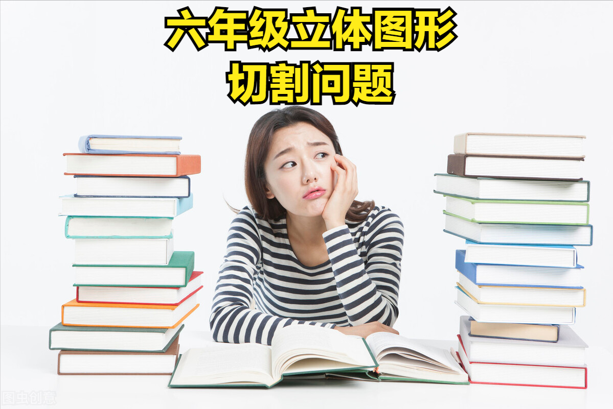 一根圆柱形的钢材长2米_圆形钢柱尺寸_圆柱形钢材长什么样