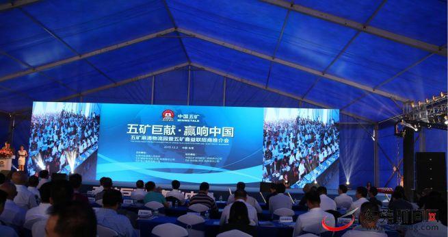 东莞钢材批发市场_批发钢材东莞厂家_东莞批发钢材