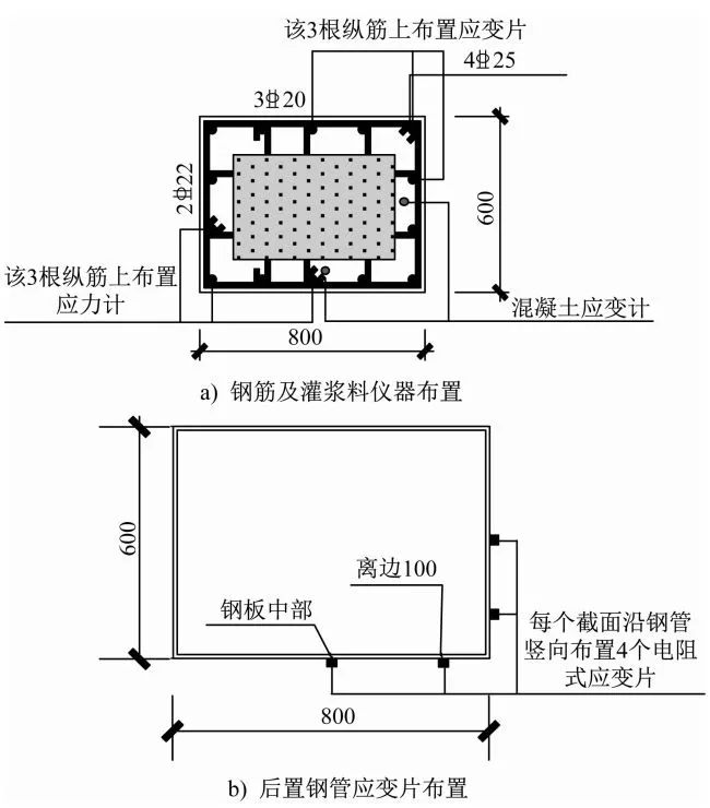 钢材力学性能检测_钢材力学性能检测步骤_钢材力学性能测试试验报告