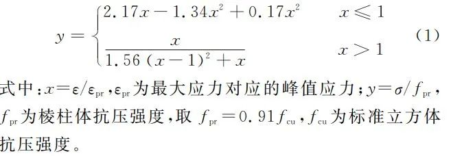 钢材力学性能测试试验报告_钢材力学性能检测_钢材力学性能检测步骤