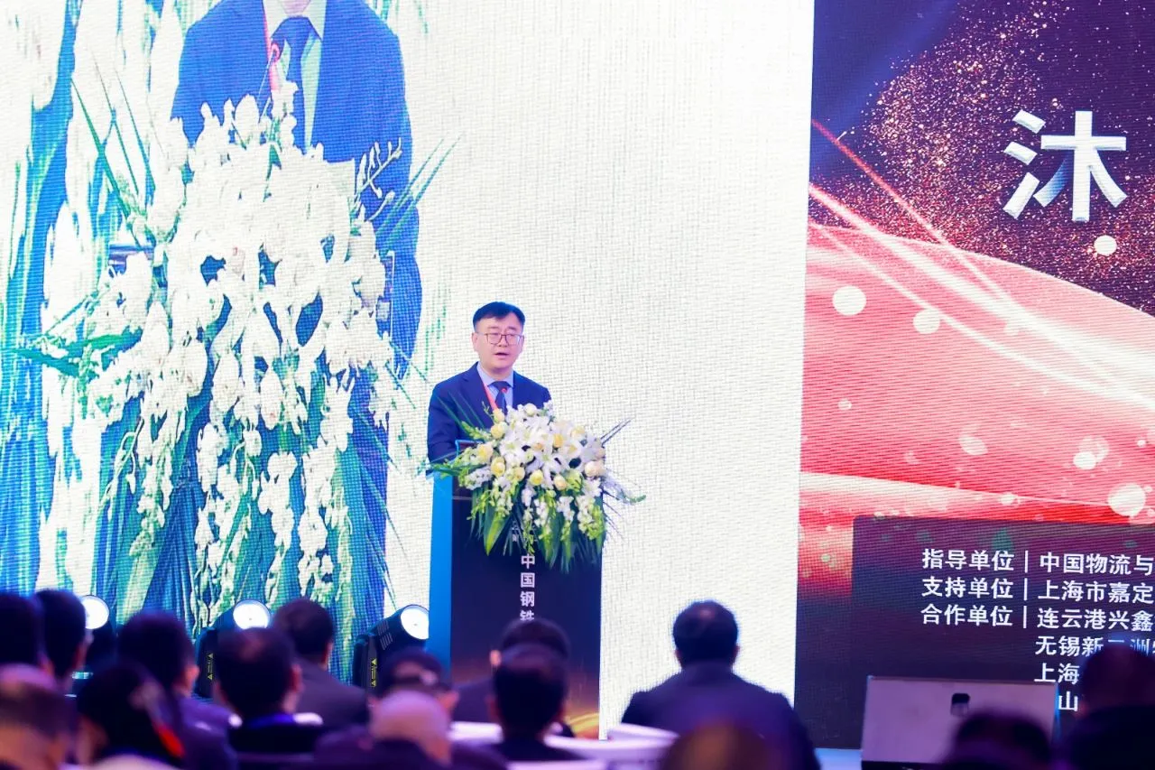 钢材现状物流企业分析_钢材物流企业现状_钢材现状物流企业有哪些