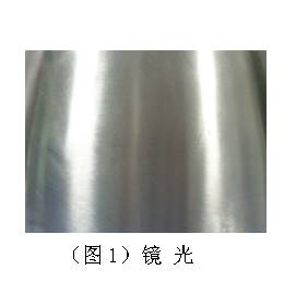 钢材检验规范标准_钢材检验规范有哪些_钢材检验规范