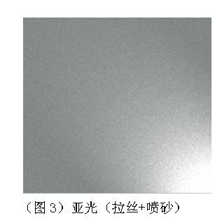 钢材检验规范有哪些_钢材检验规范_钢材检验规范标准