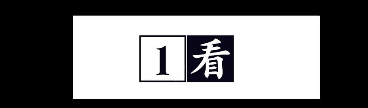 日本钢材_钢材日本虚标_钢材日本牌号