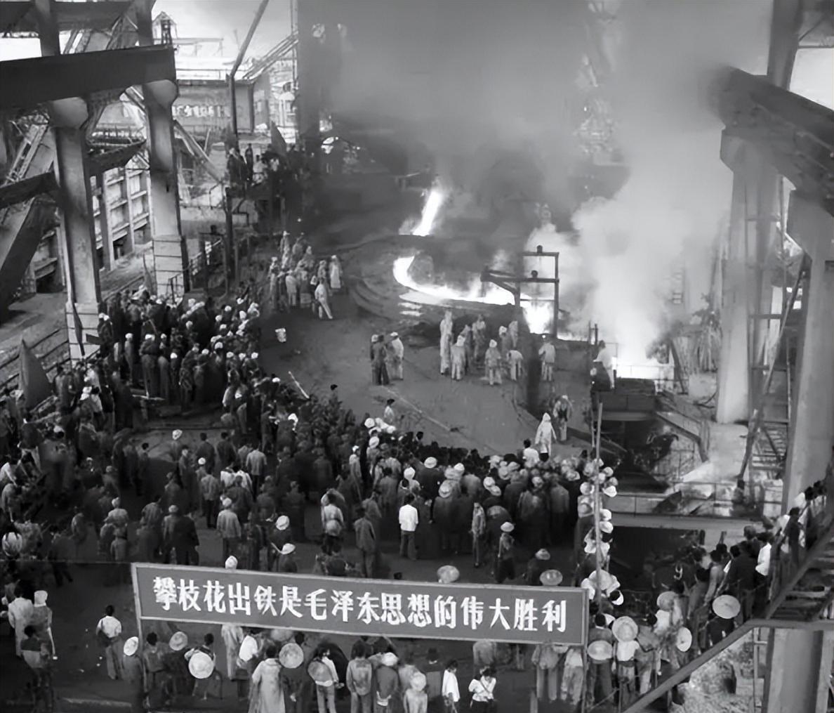 钢材日本牌号_钢材日本虚标_日本钢材