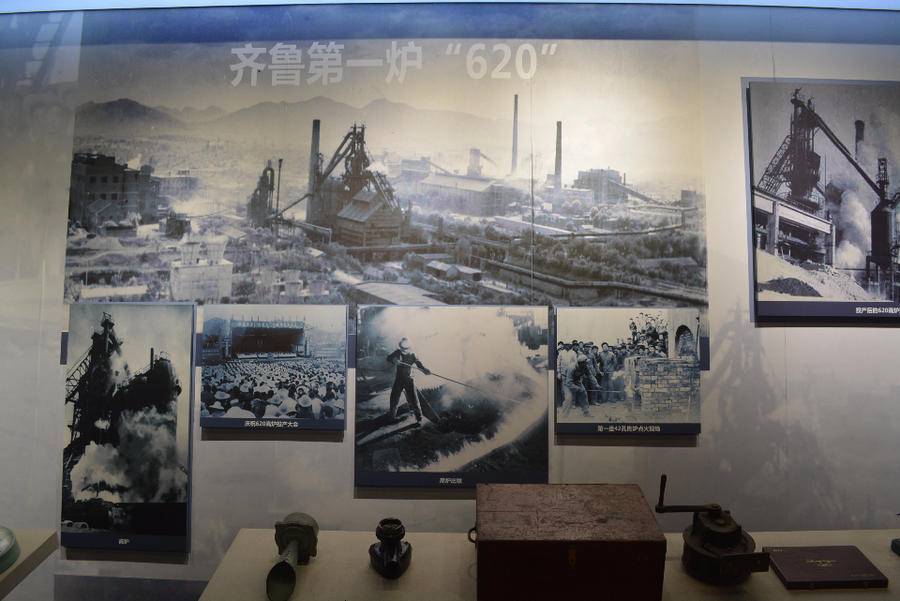 德州盈昌钢材有限公司_腾鸿杰钢材有限公司_钢材有限公司