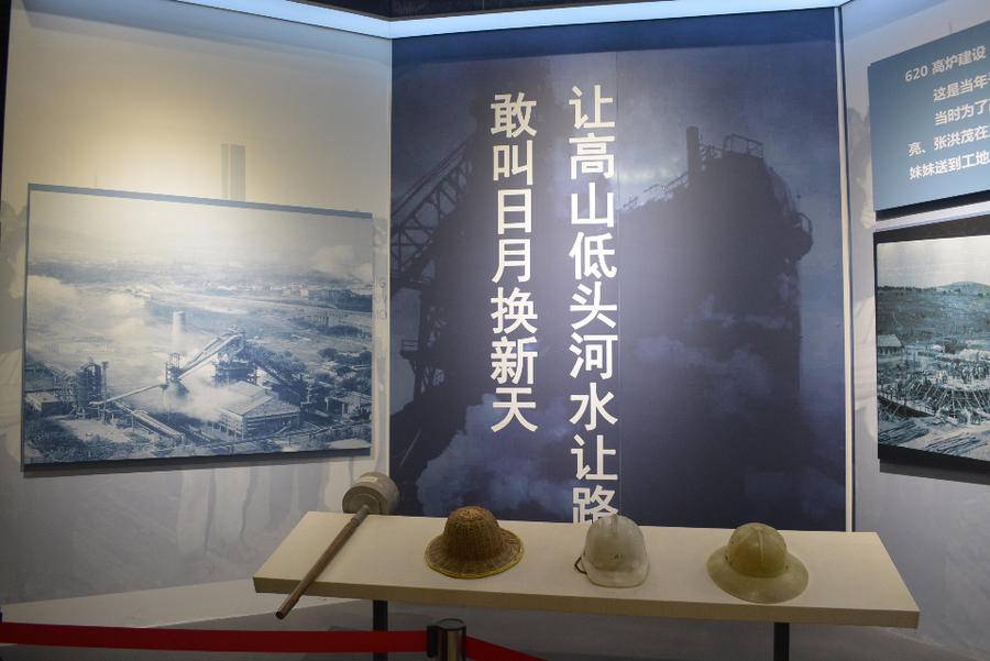 腾鸿杰钢材有限公司_德州盈昌钢材有限公司_钢材有限公司