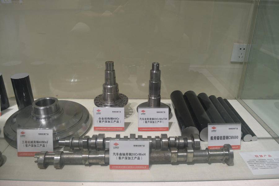 钢材有限公司_德州盈昌钢材有限公司_腾鸿杰钢材有限公司