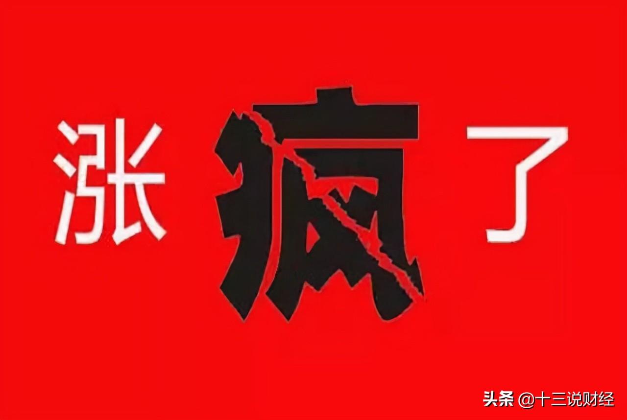 原因钢材上涨怎么办_钢材涨价原因_钢材上涨原因