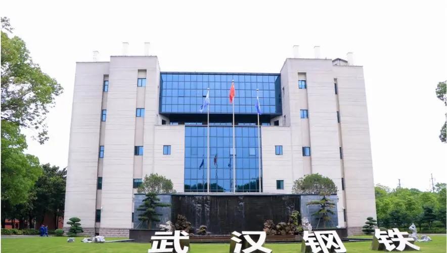 湖北最大钢材市场_湖北钢材批发大市场_湖北的大型钢材市场