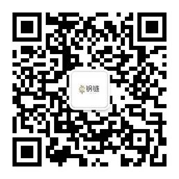 江苏钢铁_江苏钢铁公司_江苏钢冶钢材有限公司