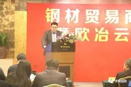 江苏钢冶钢材有限公司_江苏钢铁_江苏钢材厂